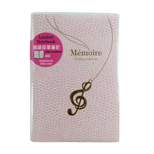 Memoire Leather Like Lined Notebook with Gold Stamped Treble Clef Necklace De... - PartyErasers