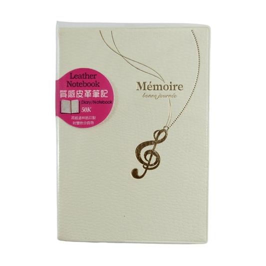 Memoire Leather Like Lined Notebook with Gold Stamped Treble Clef Necklace De... - PartyErasers