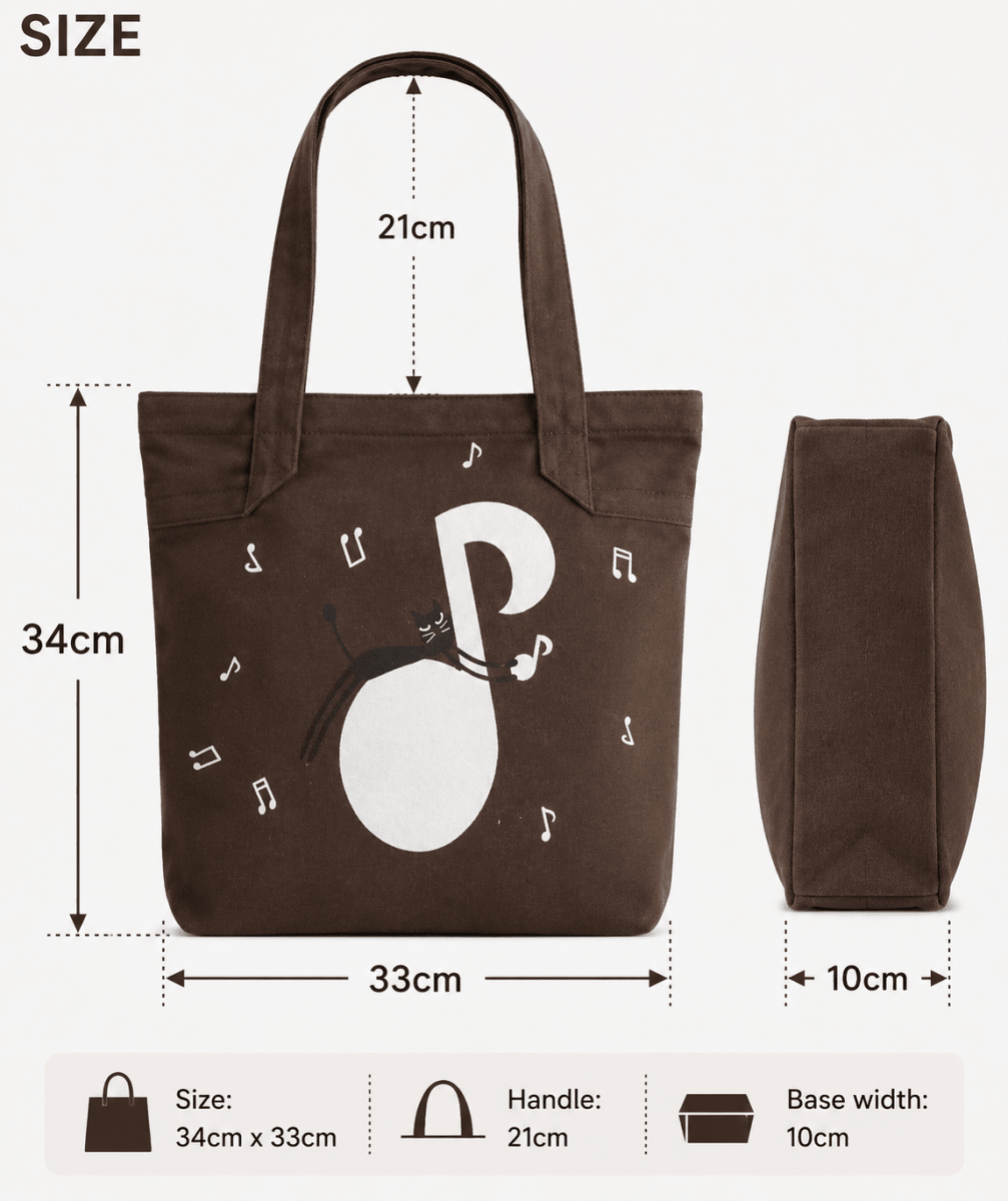 Music Themed Brown Tote Bag with Black Cat and Music Note - PartyErasers
