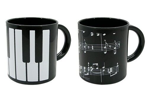 Music Themed White Treble Clef Design 250ml Plastic Drinking Mug - PartyErasers