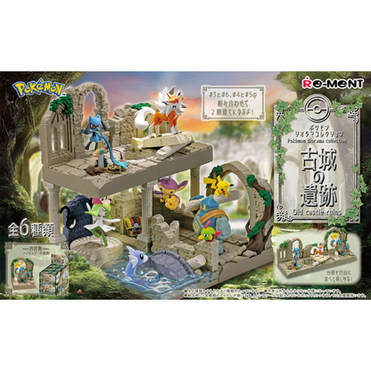 Re-Ment Pokémon City Diorama Collection: Ruins of an Old Castle (full set of 6)