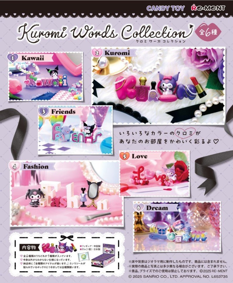 Re - ment Kuromi Words Collection 6 boxes Miniature Figurines Complete Box - PartyErasers
