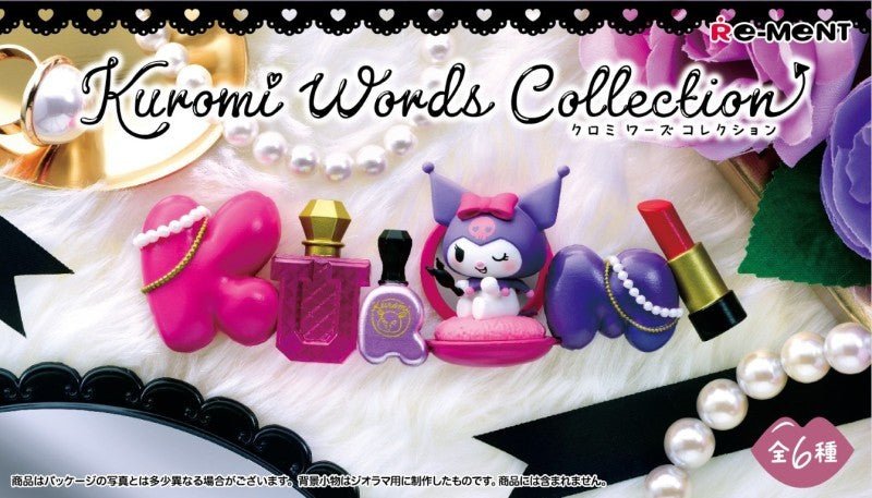 Re - ment Kuromi Words Collection 6 boxes Miniature Figurines Complete Box - PartyErasers