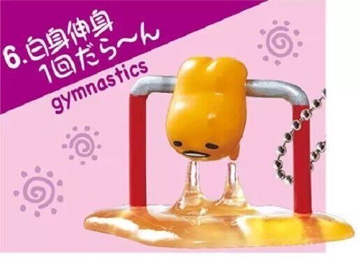 Re - Ment Miniature Gudetama Egg Olympic Sports Champion (Full set 8pcs) - PartyErasers