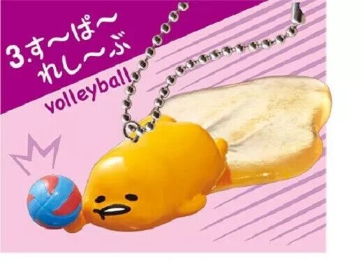 Re - Ment Miniature Gudetama Egg Olympic Sports Champion (Full set 8pcs) - PartyErasers