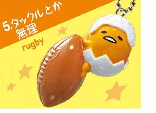 Re - Ment Miniature Gudetama Egg Olympic Sports Champion (Full set 8pcs) - PartyErasers