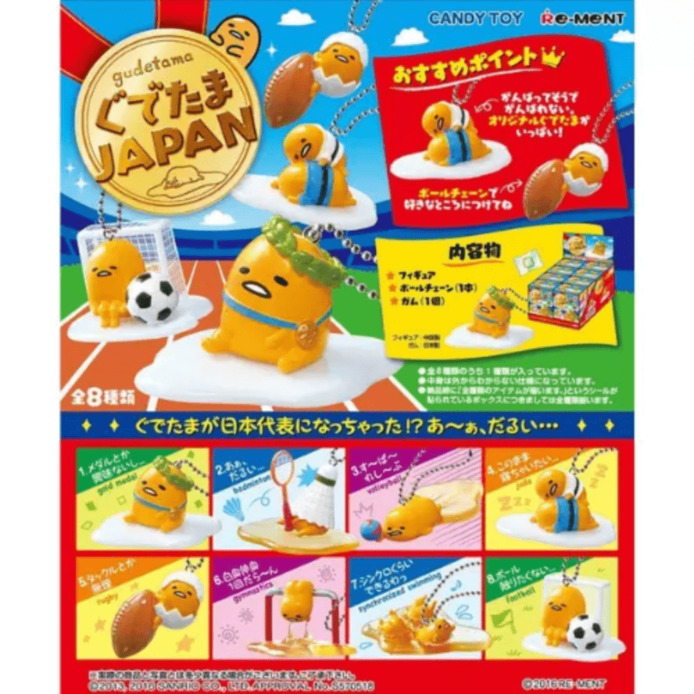 Re - Ment Miniature Gudetama Egg Olympic Sports Champion (Full set 8pcs) - PartyErasers