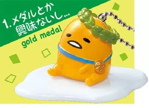 Re - Ment Miniature Gudetama Egg Olympic Sports Champion (Full set 8pcs) - PartyErasers