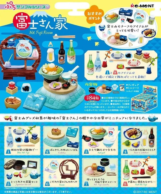 Re - Ment Miniature Petit Sample Mt. Fuji Room ( Single Box) - PartyErasers