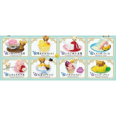 Re - Ment Miniature Rilakkuma Cold Asian Sweets (Full Set 8pcs) - PartyErasers