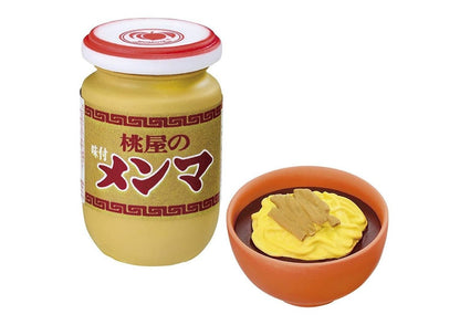 Re - Ment Momoya Japanese Food Eraser set (blind box) - PartyErasers