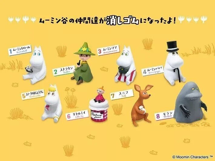 Re - Ment Moomin - Eraser Collection Miniature (Full Set 8pcs) - PartyErasers