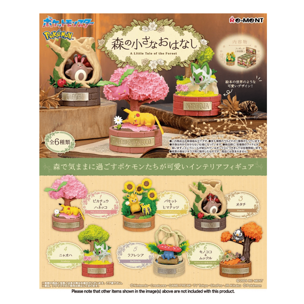 Re - Ment Pokémon A Little Tale of the Forest (Full sets of 6) - PartyErasers