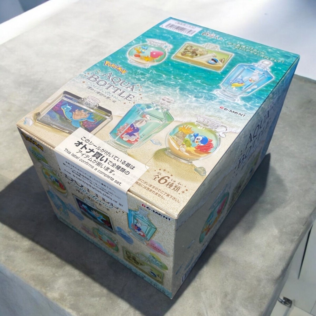 Re - Ment Pokémon AQUA BOTTLE collection 2 (Full sets of 6) - PartyErasers