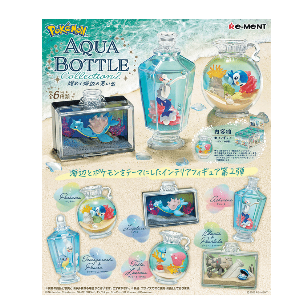 Re - Ment Pokémon AQUA BOTTLE collection 2 (Full sets of 6) - PartyErasers