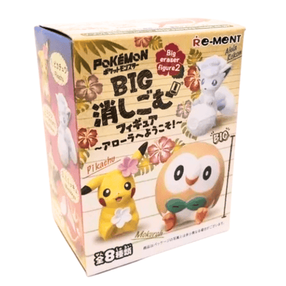Re - Ment Pokemon Big Eraser Figure Series 2 (Single Box) - PartyErasers