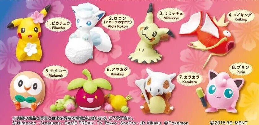 Re - Ment Pokemon Big Eraser Figure Series 2 (Single Box) - PartyErasers