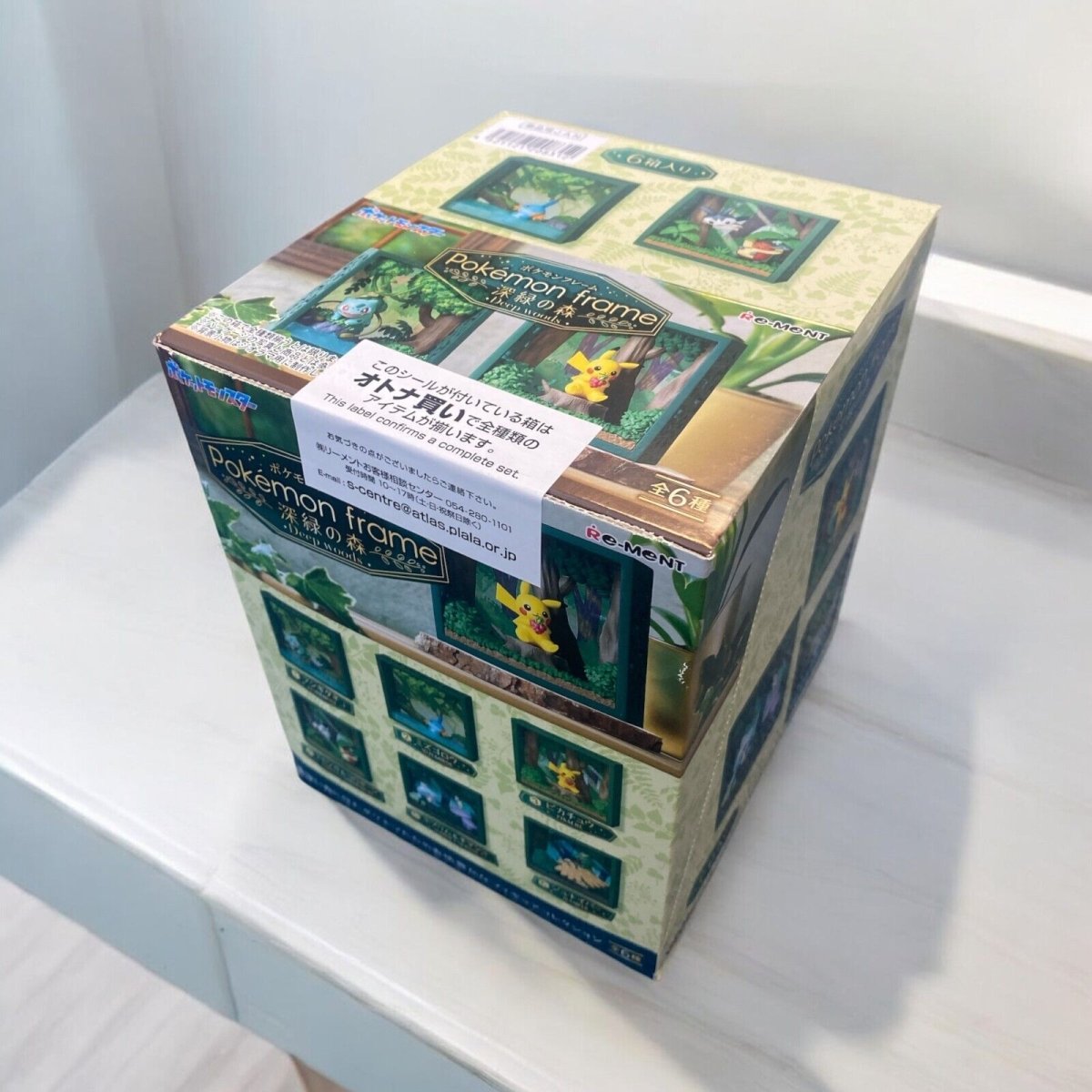 Re - Ment Pokémon Frame Deep Green Forest (Full sets of 6) - PartyErasers