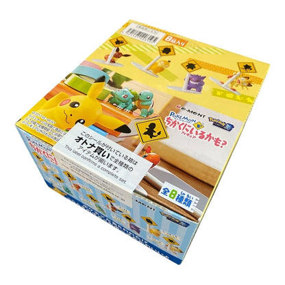 Re - Ment Pokemon Is There a Pokemon Nearby? (Full set 8pcs) - PartyErasers