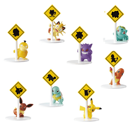 Re - Ment Pokemon Is There a Pokemon Nearby? (Full set 8pcs) - PartyErasers