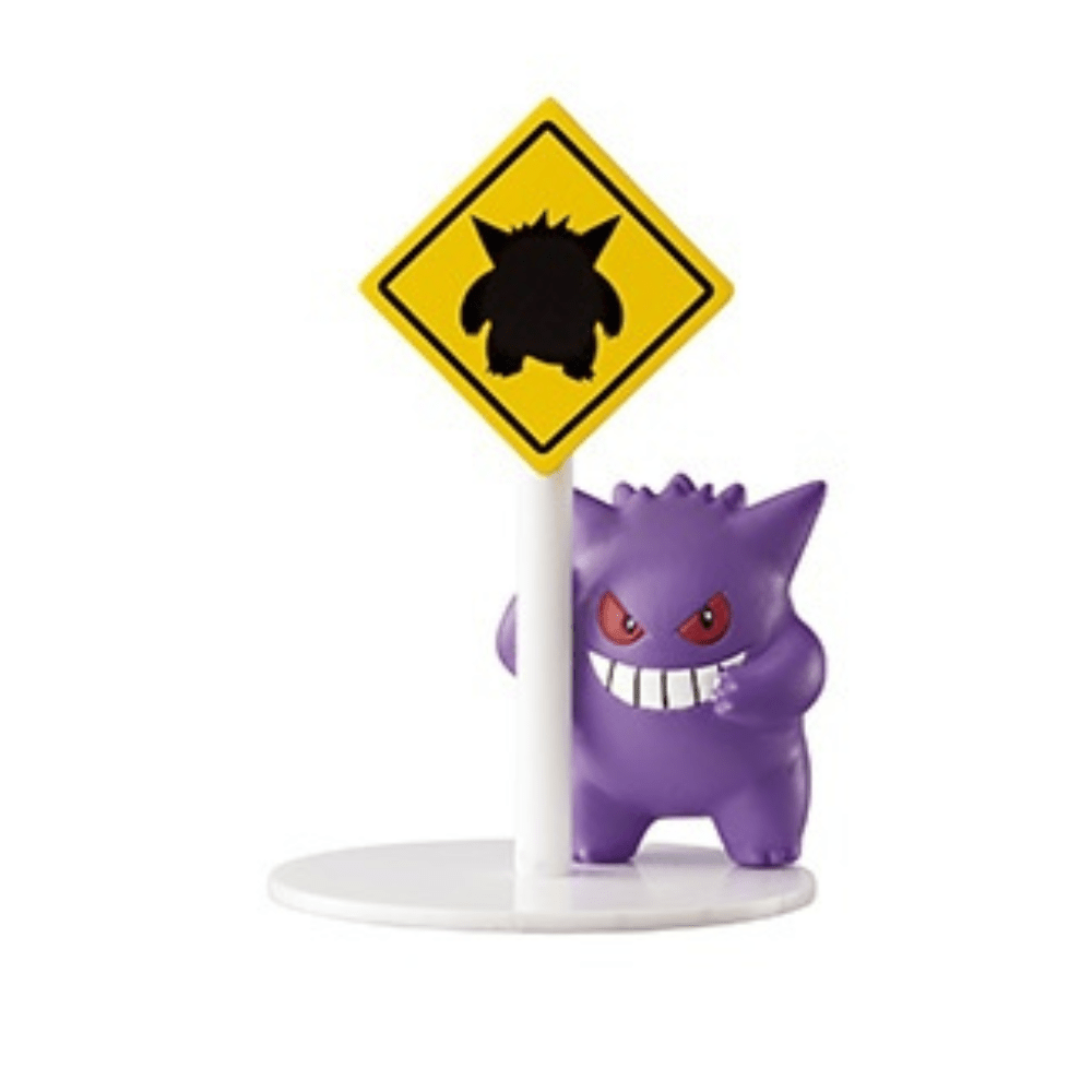 Re - Ment Pokemon Is There A Pokemon Nearby? ( Single box) - PartyErasers