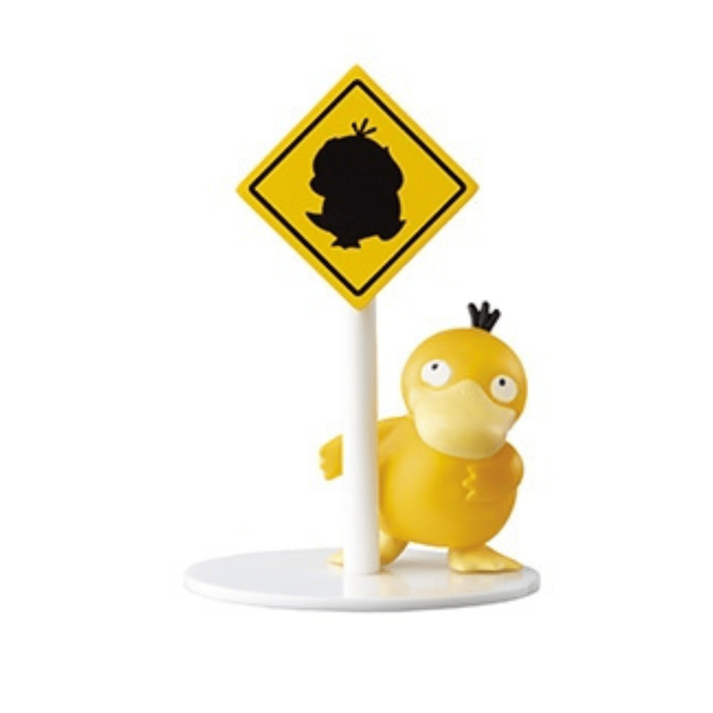 Re - Ment Pokemon Is There A Pokemon Nearby? ( Single box) - PartyErasers