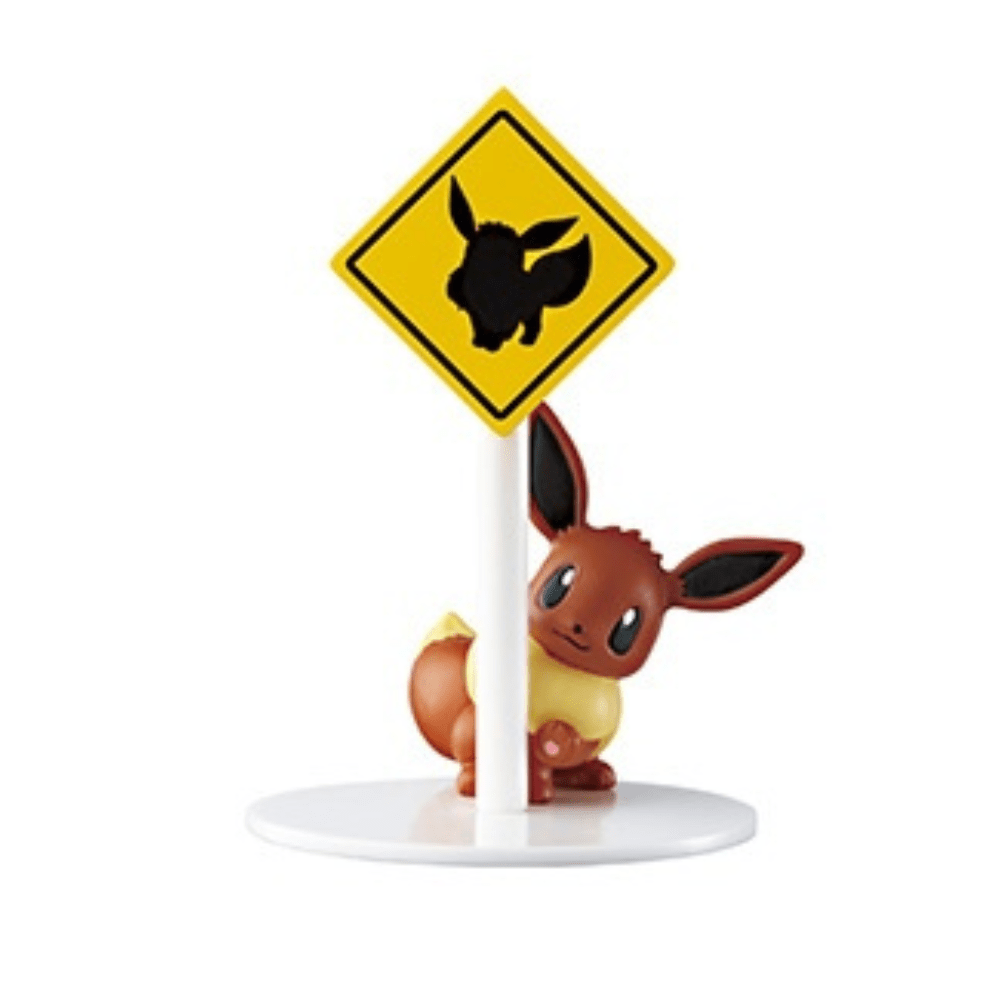 Re - Ment Pokemon Is There A Pokemon Nearby? ( Single box) - PartyErasers