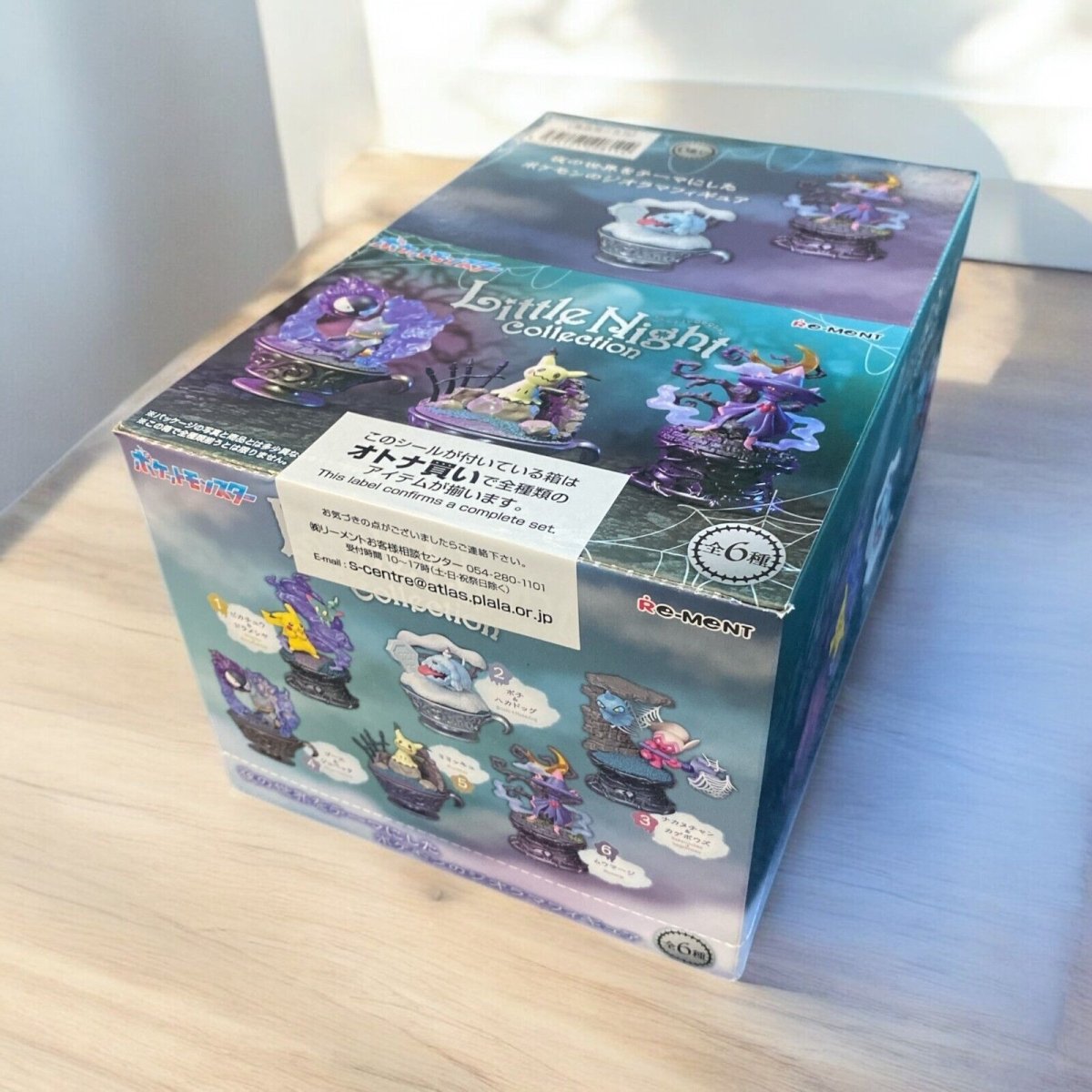 Re - Ment Pokémon Little Night Collection (Full Set of 6) - PartyErasers