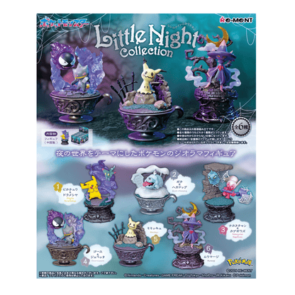 Re - Ment Pokémon Little Night Collection (Full Set of 6) - PartyErasers