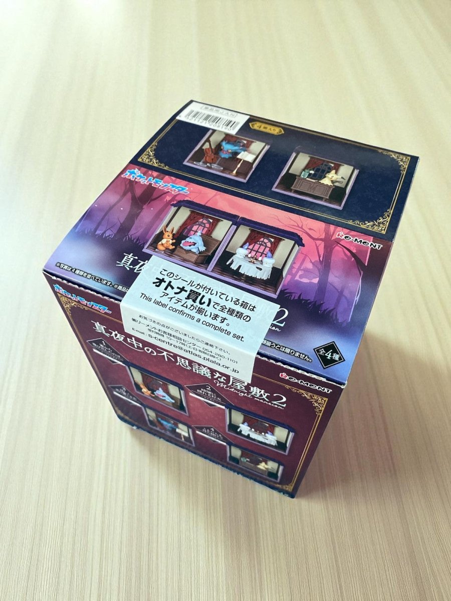 Re - Ment Pokemon Midnight Mysterious Mansion 2 (4 boxes) Complete Set - PartyErasers