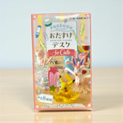 Re - Ment Pokemon Otasuke Desktop Figure - So Cute - Blind Box - PartyErasers