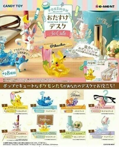 Re - Ment Pokemon Otasuke Desktop Figure - So Cute - Blind Box - PartyErasers