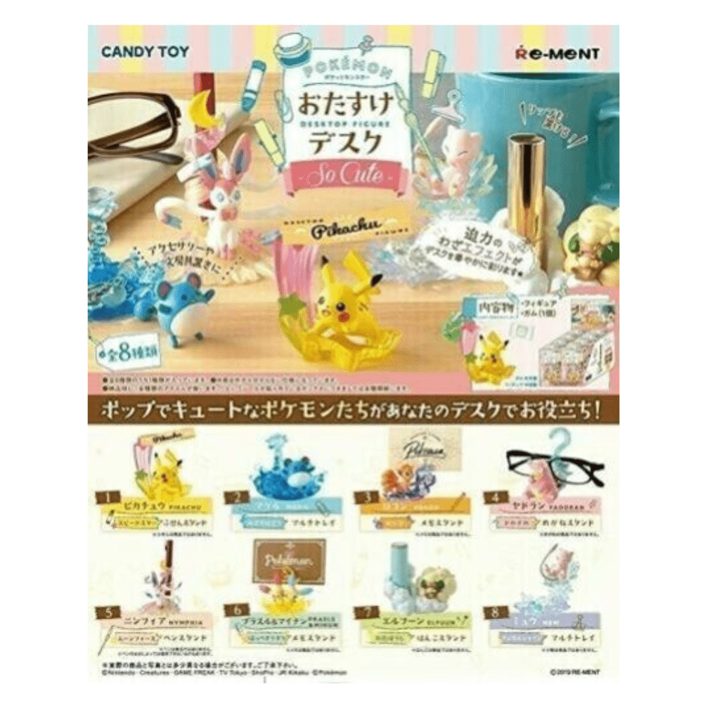 Re - ment Pokemon Otasuke Desktop Figure - So Cute (Full Set 8pcs) - PartyErasers