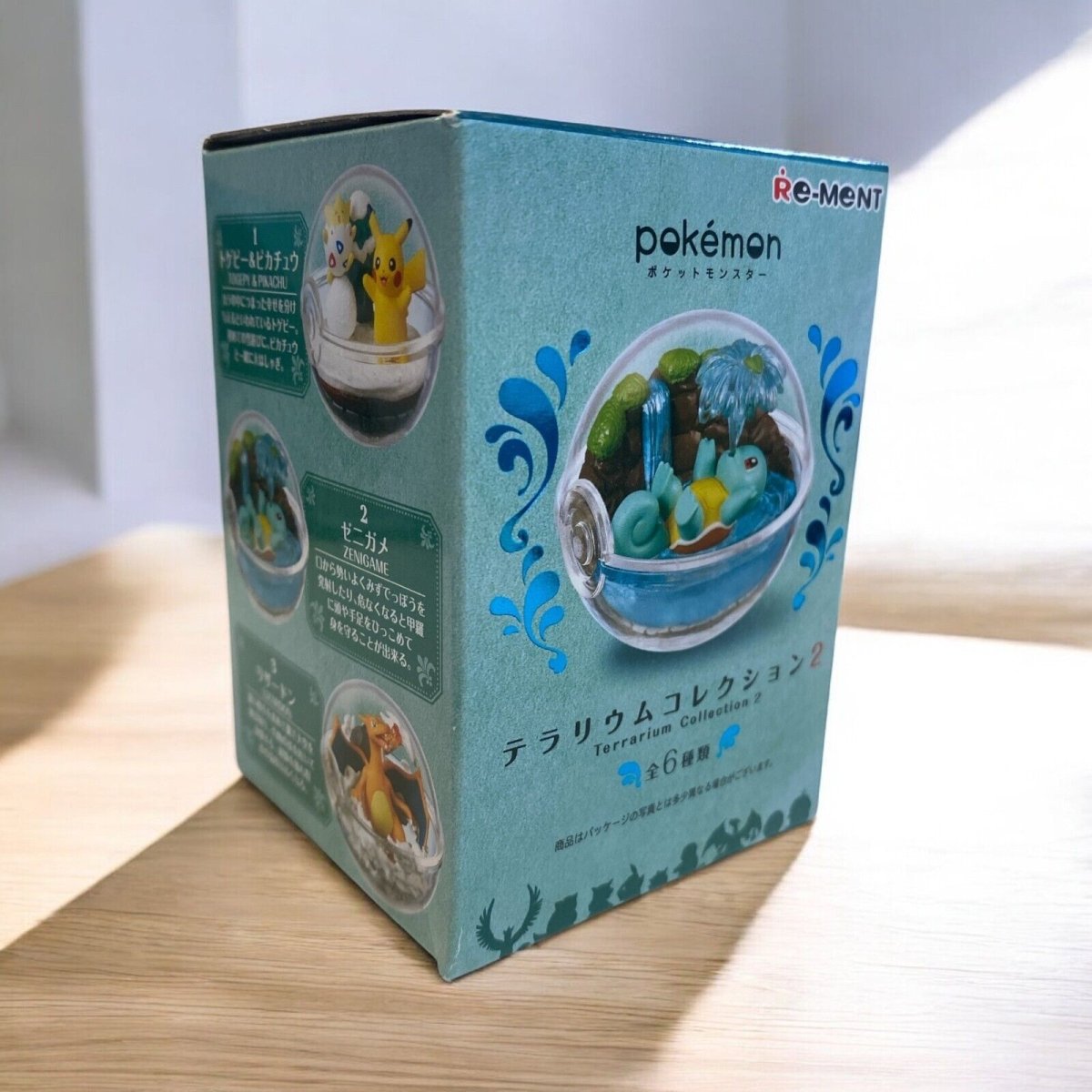 Re - Ment Pokemon Pokeball Terrarium Collection Vol 2 - PartyErasers