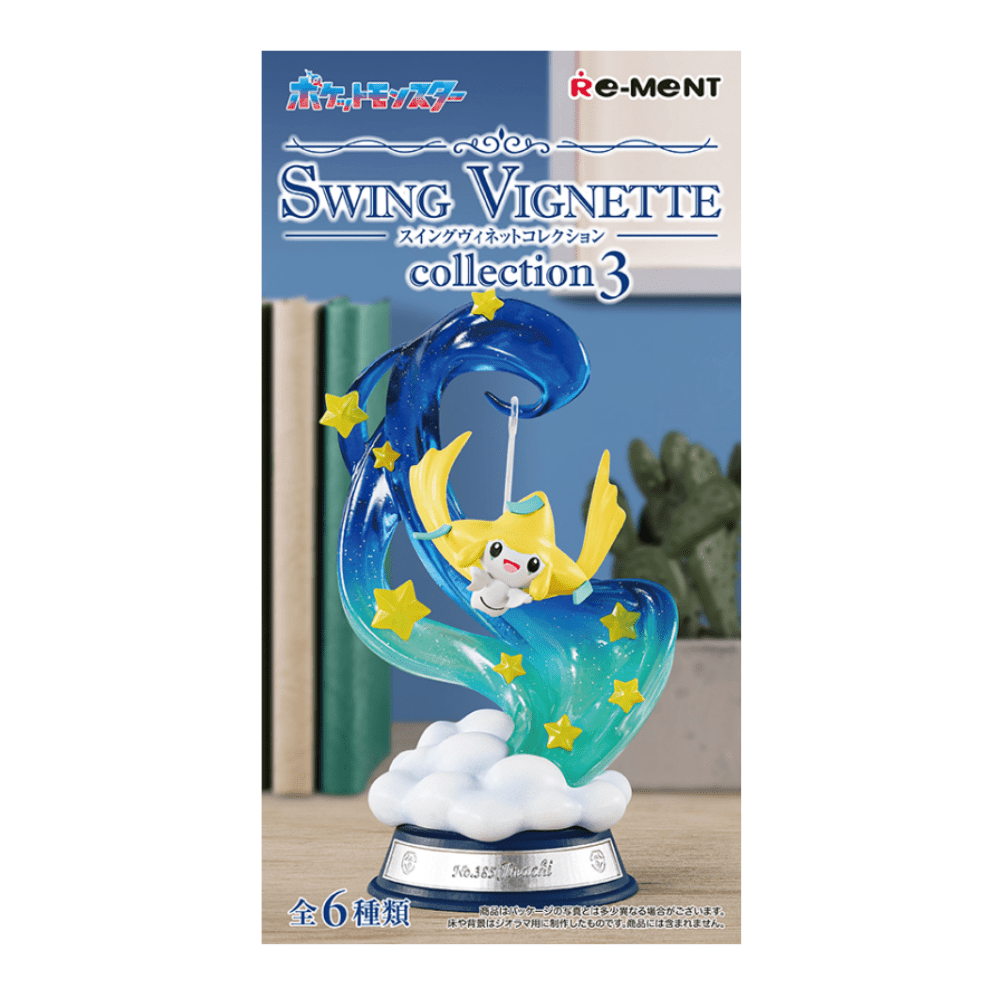 Re - Ment Pokémon SWING VIGNETTE collection 3 (Full sets of 6) - PartyErasers