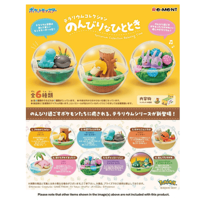 Re - Ment Pokémon Terrarium Collection Relaxing Moments (Full sets of 6) - PartyErasers