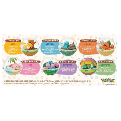 Re - Ment Pokémon Terrarium Collection Relaxing Moments (Full sets of 6) - PartyErasers