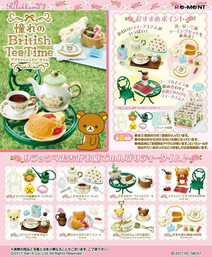 Re - Ment Rilakkuma Dream British Tea Time 6 boxes Complete Set - PartyErasers