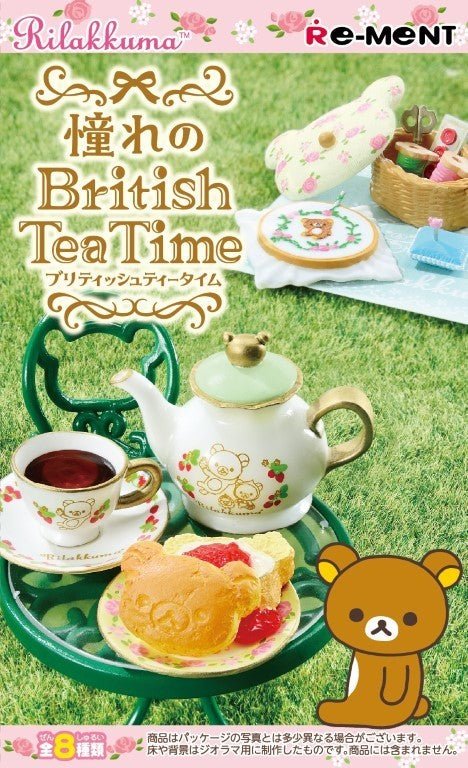 Re - Ment Rilakkuma Dream British Tea Time 6 boxes Complete Set - PartyErasers