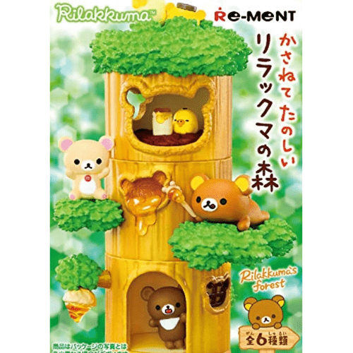 Re - ment Rilakkuma Forest (Full Set 6pcs) - PartyErasers