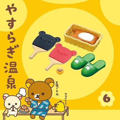 Re - Ment Rilakkuma Peaceful Onsen ( Single Box) - PartyErasers
