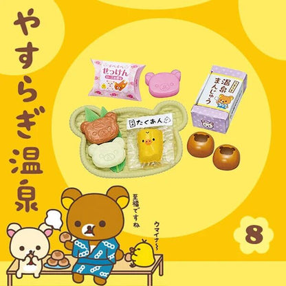 Re - Ment Rilakkuma Peaceful Onsen ( Single Box) - PartyErasers