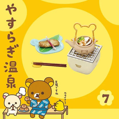 Re - Ment Rilakkuma Peaceful Onsen ( Single Box) - PartyErasers