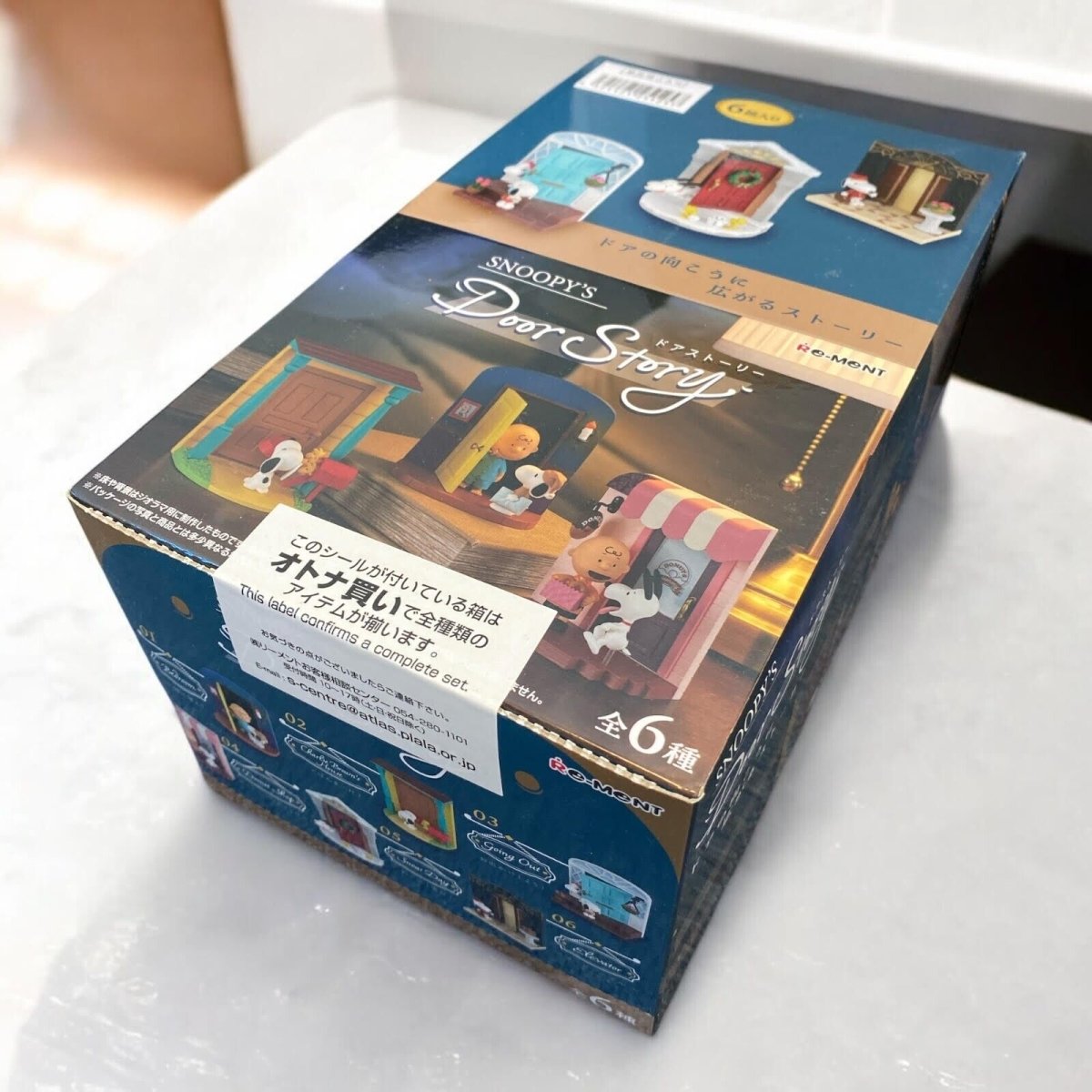 Re - Ment SNOOPY's Door Story (Full sets of 6) - PartyErasers