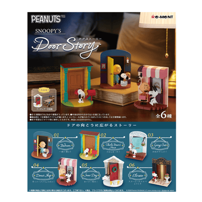 Re - Ment SNOOPY's Door Story (Full sets of 6) - PartyErasers