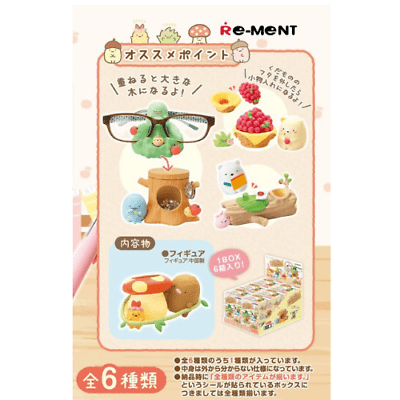 Re - Ment Sumikkogurashi Nonbiri Desk's Forest (Full Set 6pcs) - PartyErasers