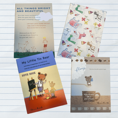 Shinzi Katoh A5 Ruled Line Exercise Book for School Classroom Gift - PartyErasers