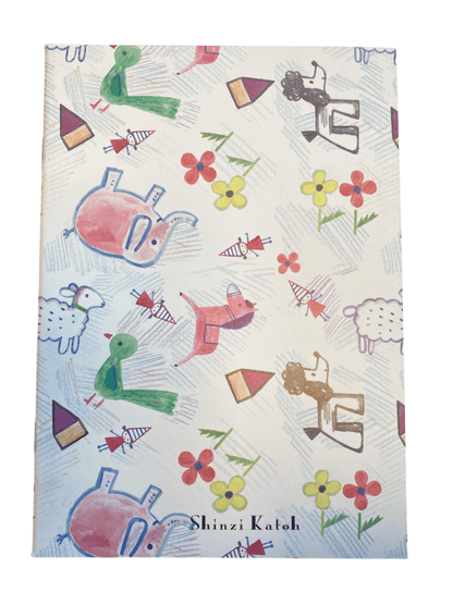 Shinzi Katoh A5 Ruled Line Exercise Book for School Classroom Gift - PartyErasers