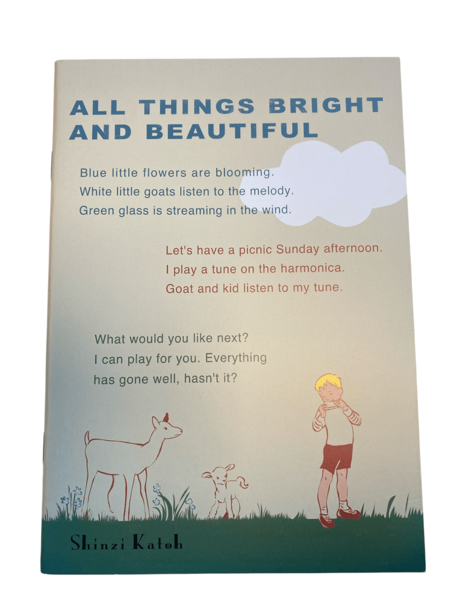 Shinzi Katoh A5 Ruled Line Exercise Book for School Classroom Gift - PartyErasers