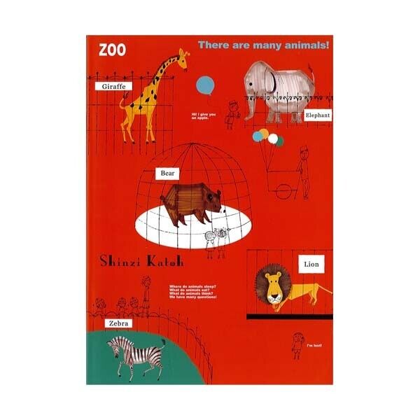 Shinzi Katoh B5 Ruled Line Exercise Writing Book School Classroom - PartyErasers